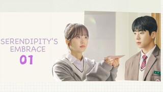 Serendipity's Embrace - Ep 1 [Eng Subs]