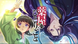The Apothecary Diaries - S02E03 [English Dub]