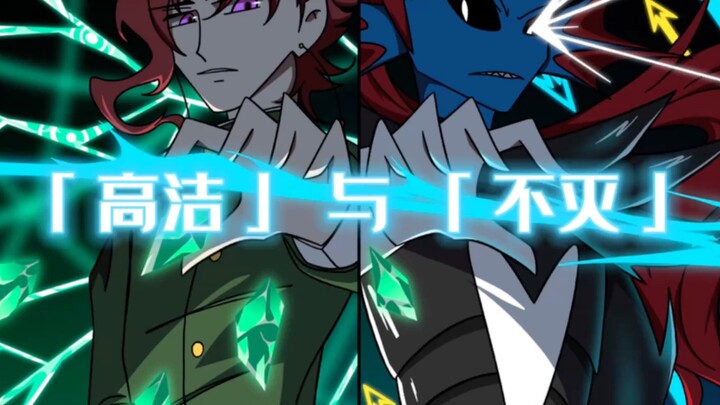 【JOJO×UT】"Kemuliaan" dan "Keabadian"