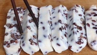 [Food][Red bean cubes]Milk & red bean dessert