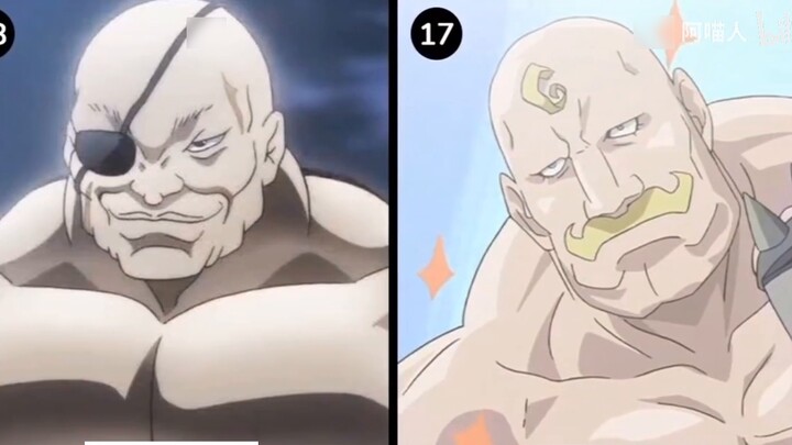The most powerful bald head in the history of anime | I became bald and became stronger!