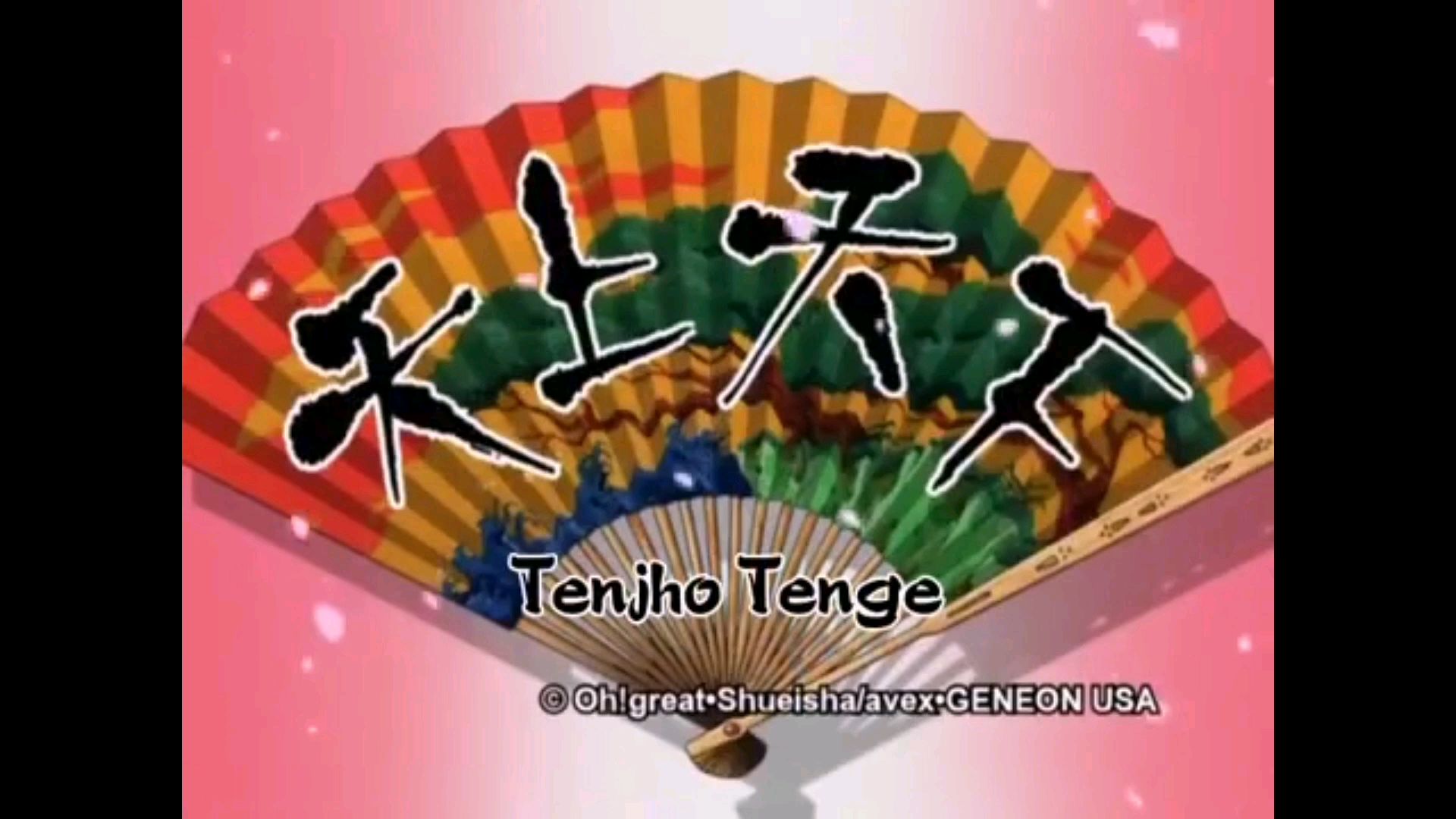 TENJOU TENGE EP 2, TENJOU TENGE EP 2, By Animation BLACK 2.0