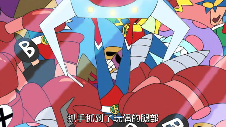 广志带小新和小葵逛商场，自己零花钱被抓娃娃机造完了