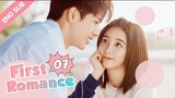 First Romance [07] ENG SUB_(720P_HD)