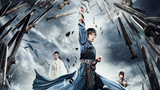 Sword of Destiny :Da Zhu Jian Shi 2021