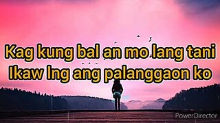 KUNG BAL AN MO LANG TANI . (ILONGGO VERSION)