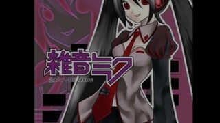 初音未来亚种盘点82个