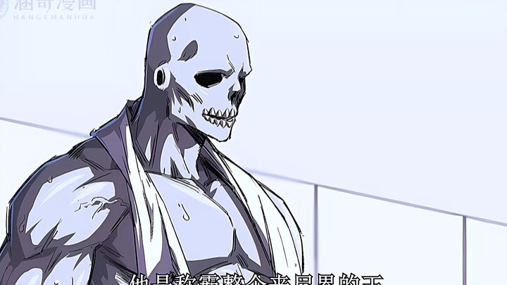 江思先生2：蝼蚁也敢在丧尸王面前嘚瑟。