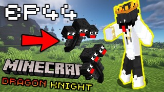 👑🔥ตบวิทเทอร์แล้วมีพลัง!!🔥👑 #44 | Minecraft Dragons Knight