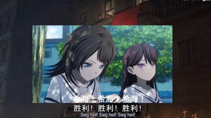 看完第四集的海希厨be like