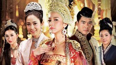 เพลิงพระนาง ตอนที่6