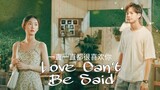 Love Can't Be Said | [ENG SUB] Chinese Movie