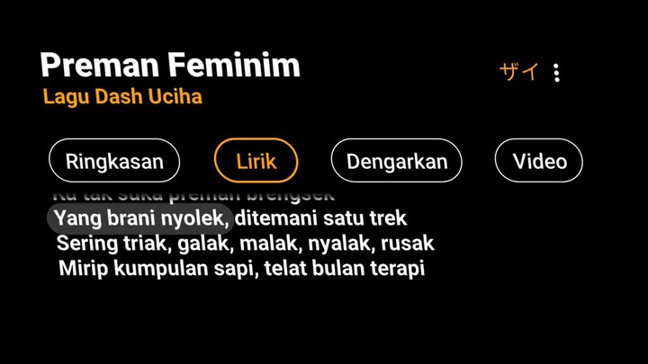Preman Feminim