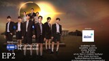 The Eclipse (2022) episode 2 ENG SUB