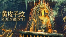 [Movie | Action, Adventure, Fantasy] Mojin: The Tomb Of Ghost ~ (2021)