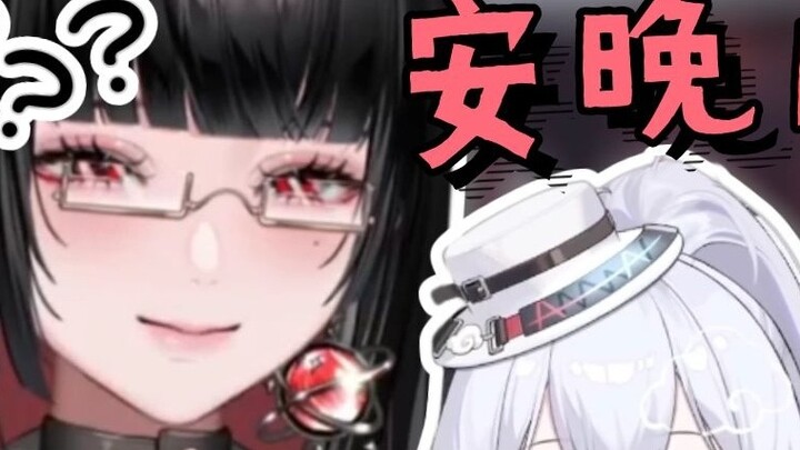 [Xuanxuan Kaya] held up An Wan's headlights with both hands