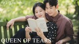 Queen of Tears - Episode2 (eng sub) [1080]