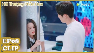 Clip |  Hải Thượng Phồn Hoa | Tập 08 (Vietsub) | Lý Thấm & Trương Vân Long & Đậu Kiêu | WeTV