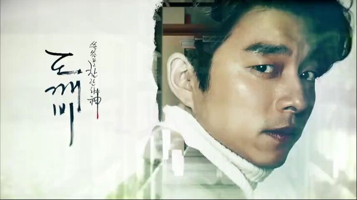 Goblin Episode 15