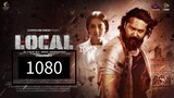Local |লোকাল|২০২৪| Full Movie| Ador AzadBubly | Misha | Sanj John | Saif ChandanBangla Eid Movie
