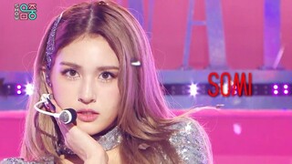 [SOMI] เพลงคัมแบ็คล่าสุด "What You Waiting For"200725 เวอร์ชั่นบนเสตจ