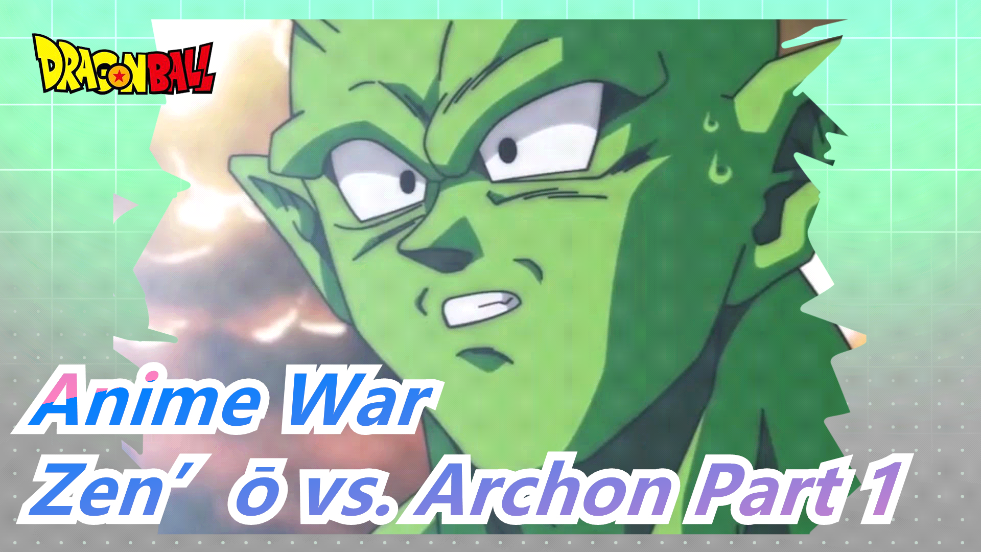 Ver Pelicula Dragon Ball Evolution Online Anime War] Zen'ō vs. Archon Part 1 - Bilibili