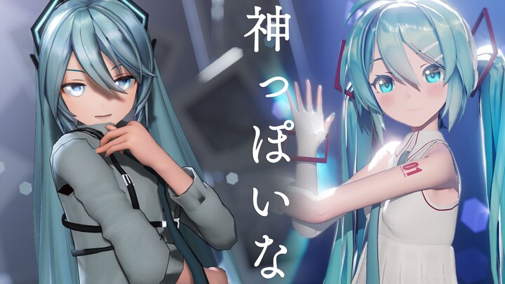 ✞神っぽいな✞||✧𝔊𝔬𝔱 𝔦𝔰𝔱 𝔱𝔬𝔱✧ ||「真是令人作呕的神」