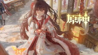 【原神】胡桃新年皮肤！超美原创衣裙——「雪迹梅香」