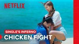 Chicken Fight 🐔 | Single’s Inferno | Netflix Philippines