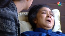 มือปืนพ่อลูกติด 2560 ตอนที่5