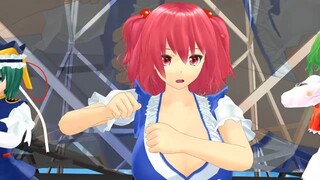 【東方MMD】小町・ヤマザナドゥ・幽香でプリコグ