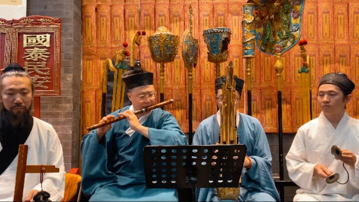 "Thoughts Across Time and Space" performed by Tianjin Taoist Ensemble