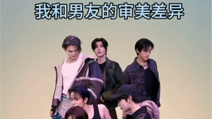 对enhypen的第一印象——个人向