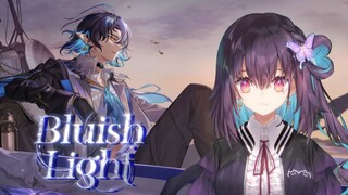 《明日方舟》流明EP《Bluish Light》长得很像的温柔女声翻唱【红晓音】