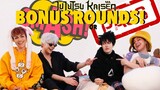 SMASH SHREK?! CURSED Smash or Pass BONUS Round! | Jujutsu Kaisen