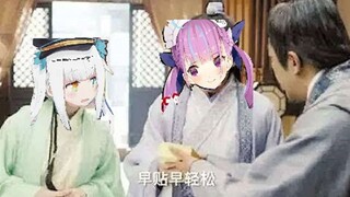 【字幕】一言不合开始吵架的神乐mea和aqua（2.30剪辑）【神楽めあx湊あくあ】【meaqua】