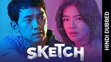 Sketch S01 E01 Korean Drama In Hindi & Urdu Dubbed