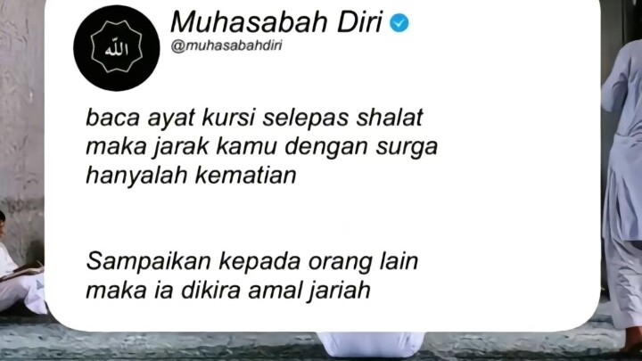 Ayat kursi