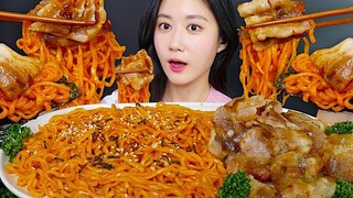 [ONHWA] Turkey noodles + pork belly + seaweed chewing sound!