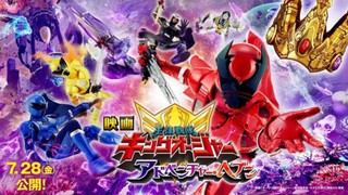 Ohsama Sentai King-Ohger The Movie: Adventure Heaven [Sub Indonesia]