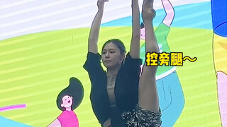 大婷回来啦～超绝基本功回来啦～