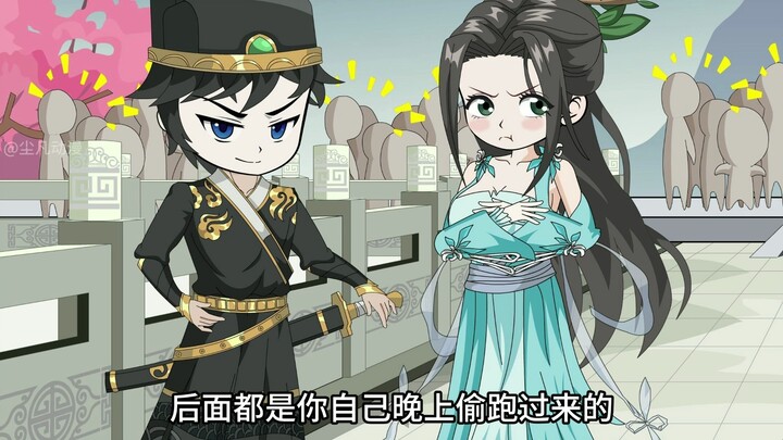 从小玩到大的好兄弟，再次相见却变成了校花级别的美少女