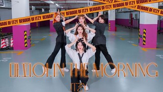 西装版ITZY超实力还原《Mafia in the morning》Night ver. 全曲翻跳