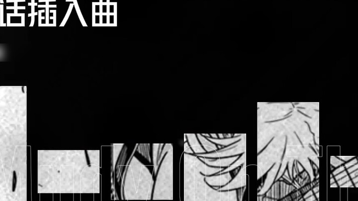 Comic soundtrack/Chapter 3丨Rock is a lady's hobby丨Mudy On The Last night丨"YOUTH"
