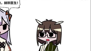 [Arknights] Burung hantu berwajah putih: Saya ingin melihat CP saya tidur! ——Sesuatu tentang kehidupan Rhine