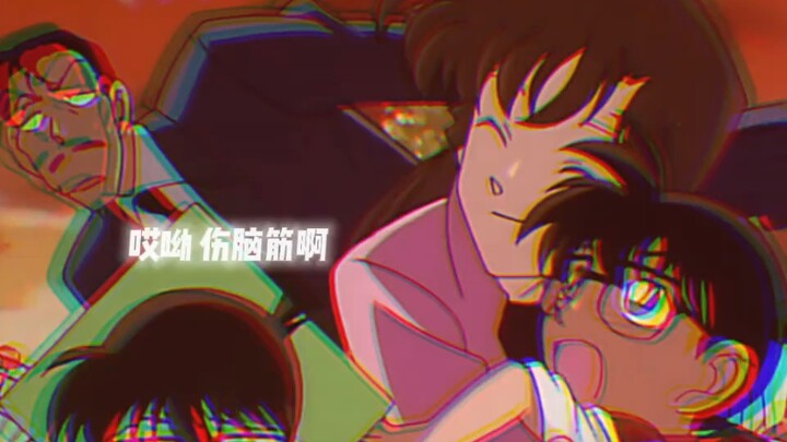 In fact, Maori has already regarded Kudo Shinichi as his son-in-law # Detective Conan