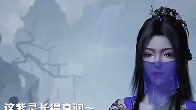 Han Li met Zi Ling again. They were in perfect sync and communicated with each other through their e