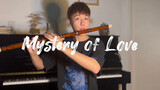 Bamboo flute performance | "Call Me By Your Name" episode "Mystery of Love"