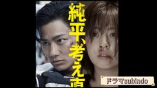 Junpei Think Again (Sub indo)