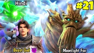 Soul pet master of Moonlight Fox Episode 21 Explained in Hindi|Charm of Soul pet Episode 15 in Hindi